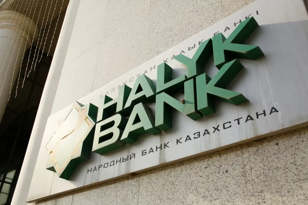Акционеры Halyk Bank не планируют продажу доли системообразующего банка. Главные новости на утро 24 февраля 2023 года