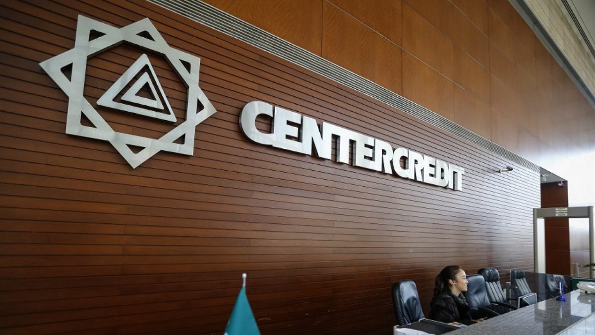 Bereke bank и Банк ЦентрКредит, расположенные в городе Алматы, приняли меры по обеспечению полной доступности и комфорта для лиц с ограниченными возможностями