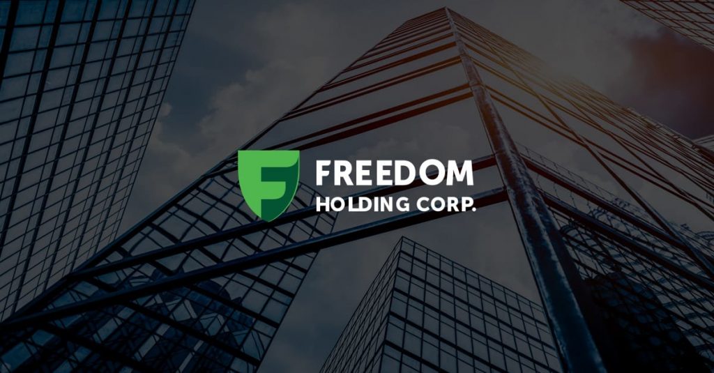 Freedom Holding был продан по балансовой стоимости за $140 млн. Дайджест главных новостей на утро 5 декабря 2022 года