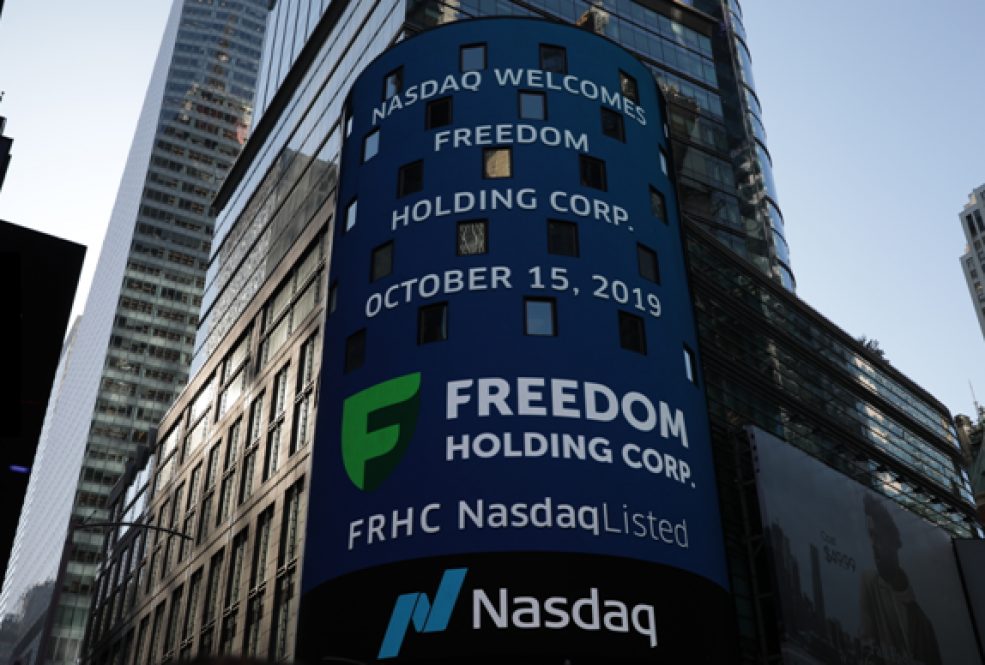 Freedom Holding Corp. заявил о продаже российского бизнеса