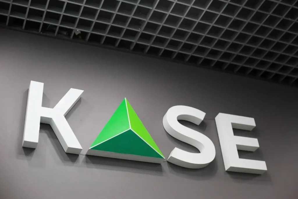 Индекс KASE вчера вырос на 0,96%. Обзор фондового рынка на 6 декабря 2022 года