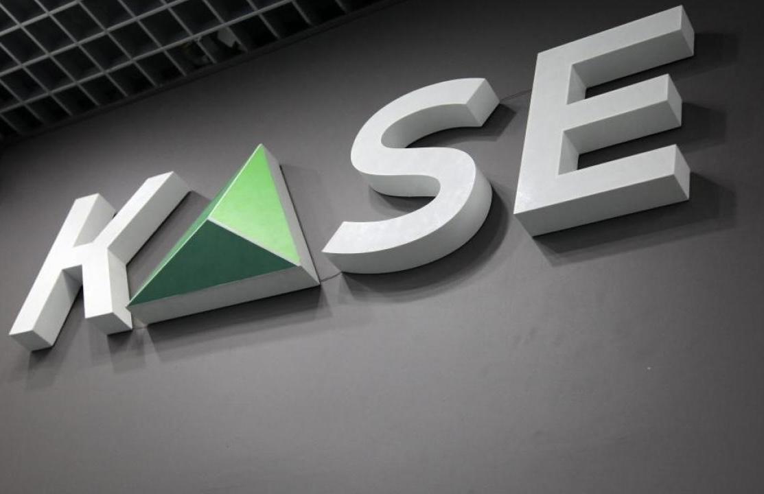 Вчера индекс KASE вырос на 0,11%. Обзор фондовых рынков на 11 января 2023 года