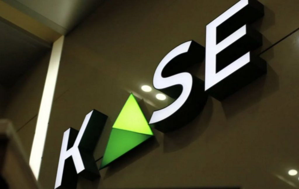 Источник фото: Kase.kz. Вчера по итогам торгов индекс KASE вырос на 0,10%. Обзор фондовых рынков на 20 декабря 2022 года