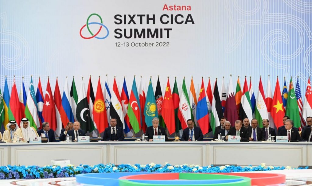 О чем говорили на саммите в Астане 13 октября - все самое важное - Bizmedia.kz