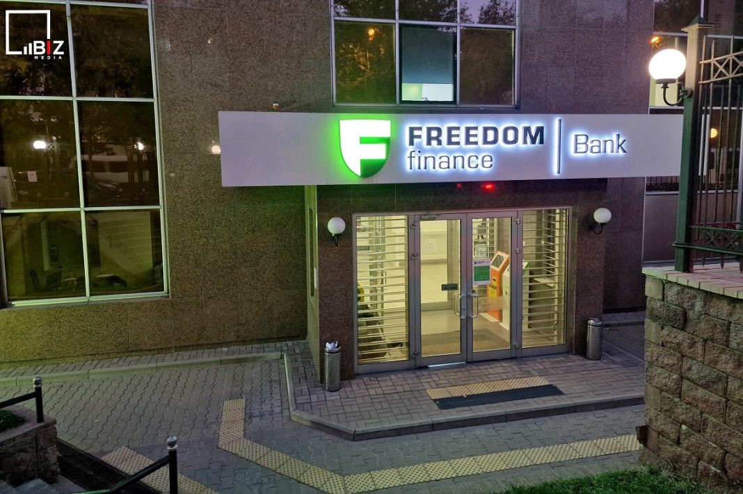 Freedom bank карта