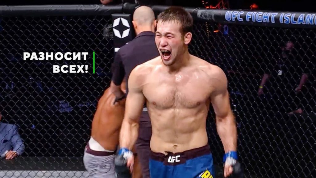 Промоушен UFC выпустил документальный сюжет о казахстанском бойце Шавкате Рахмонове - bizmedia.kz