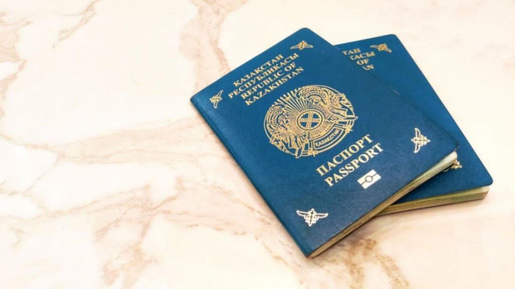 Срок годности паспорта Республики Казахстан - 10 лет