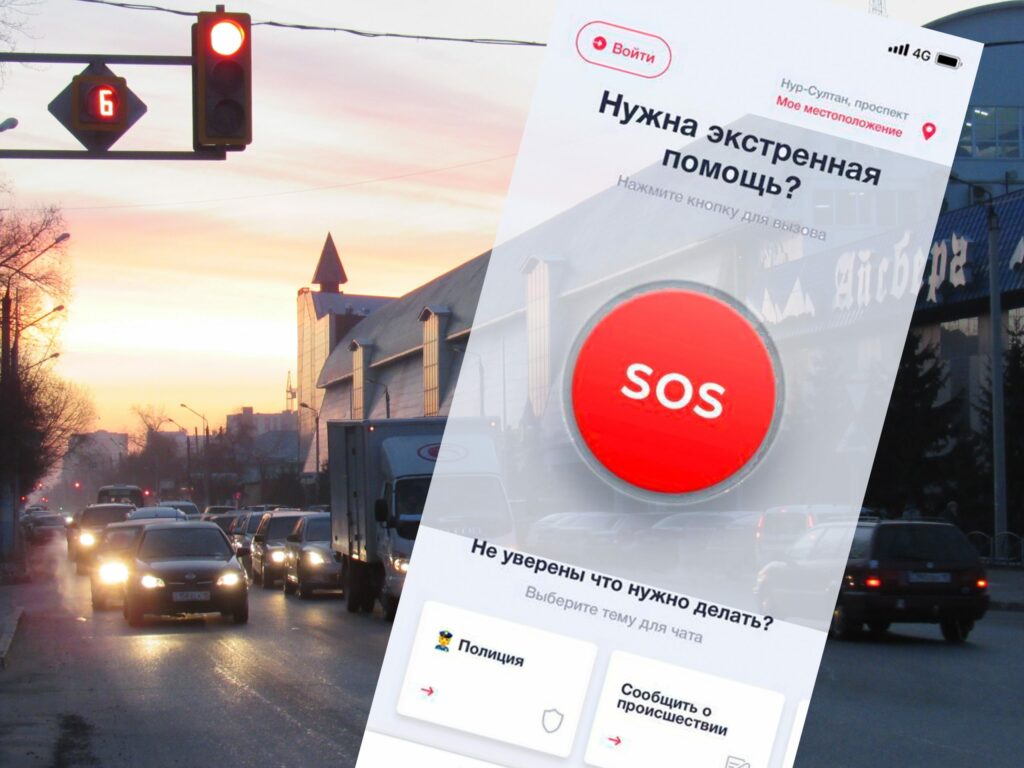 В Казахстане запустят мобильное приложение "102" и чат-боты