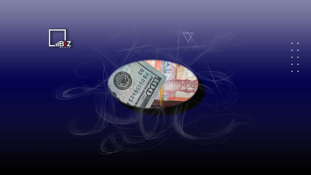 Аналитики ЕАБР сделали прогноз курса доллара к тенге на 2023 год. Bizmedia.kz