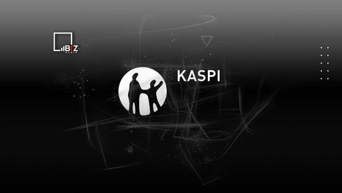 Kaspi заплатит акционерам 119,7 млрд тенге за третий квартал 2022 года. Bizmedia.kz