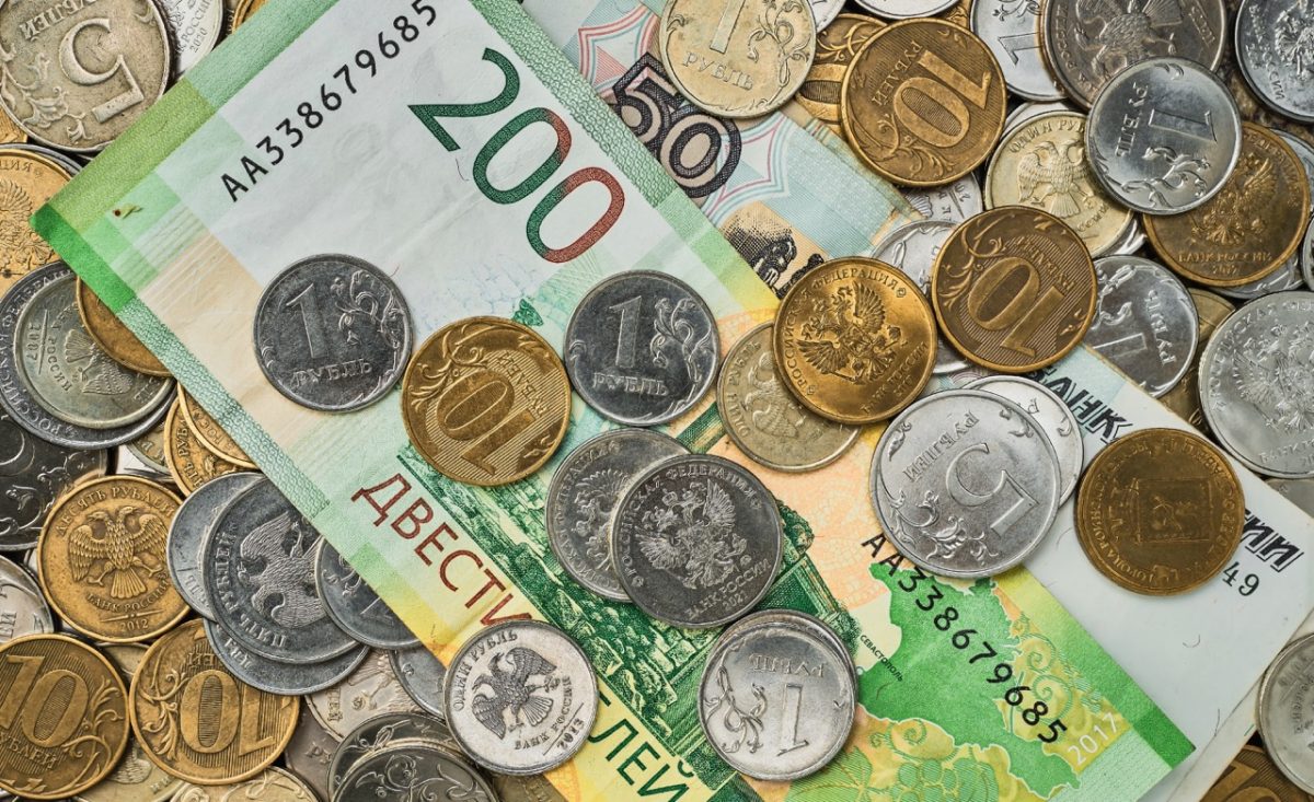 Курс рубля к тенге в обменниках Шымкента на сегодня, 21 ноября