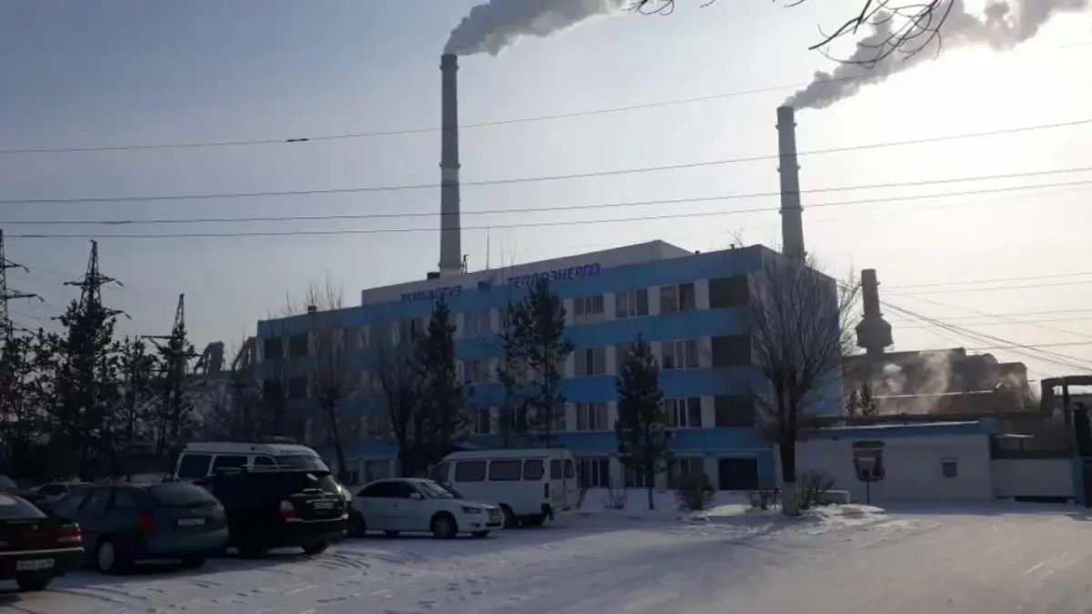 На Экибастузском ТЭЦ произошла авария, оставившая людей без тепла в 30-градусный мороз - bizmedia.kz