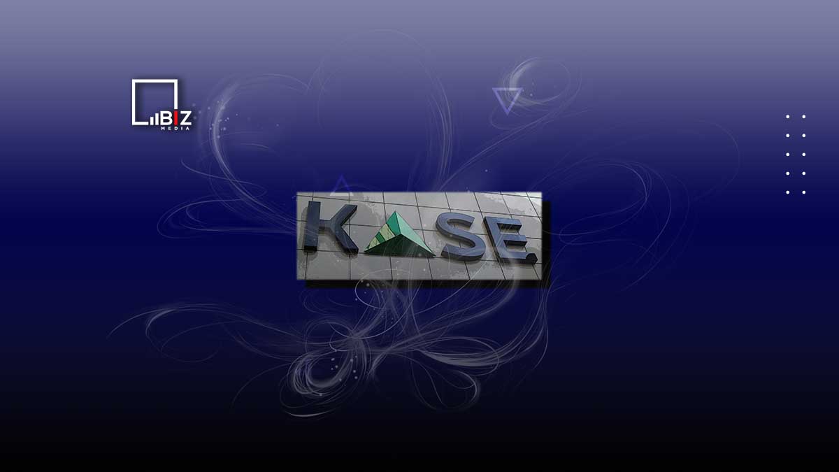 С 21 по 25 ноября на KASE Global объем торгов составил 144,3 млн тенге. Bizmedia.kz
