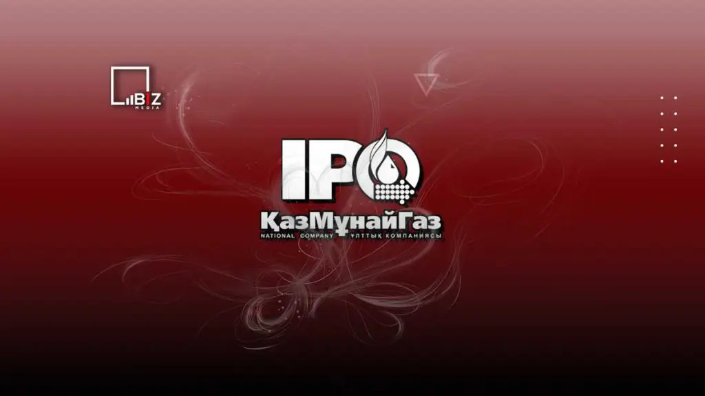 Свыше 10 приложений по IPO «КазМунайГаз» запустили мошенники. Как выбрать правильное. Bizmedia.kz