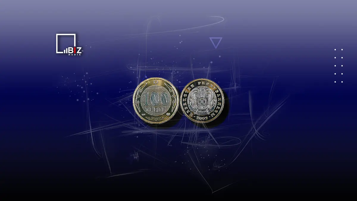 У тенге - прочная опора для роста 8 ноября - main - bizmedia.kz