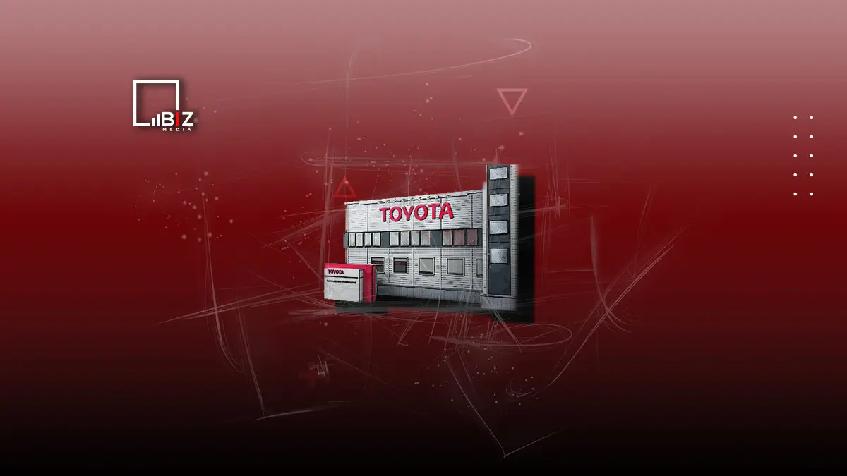 Японский концерн Toyota в России начал увольнять сотрудников с 12 ноября
