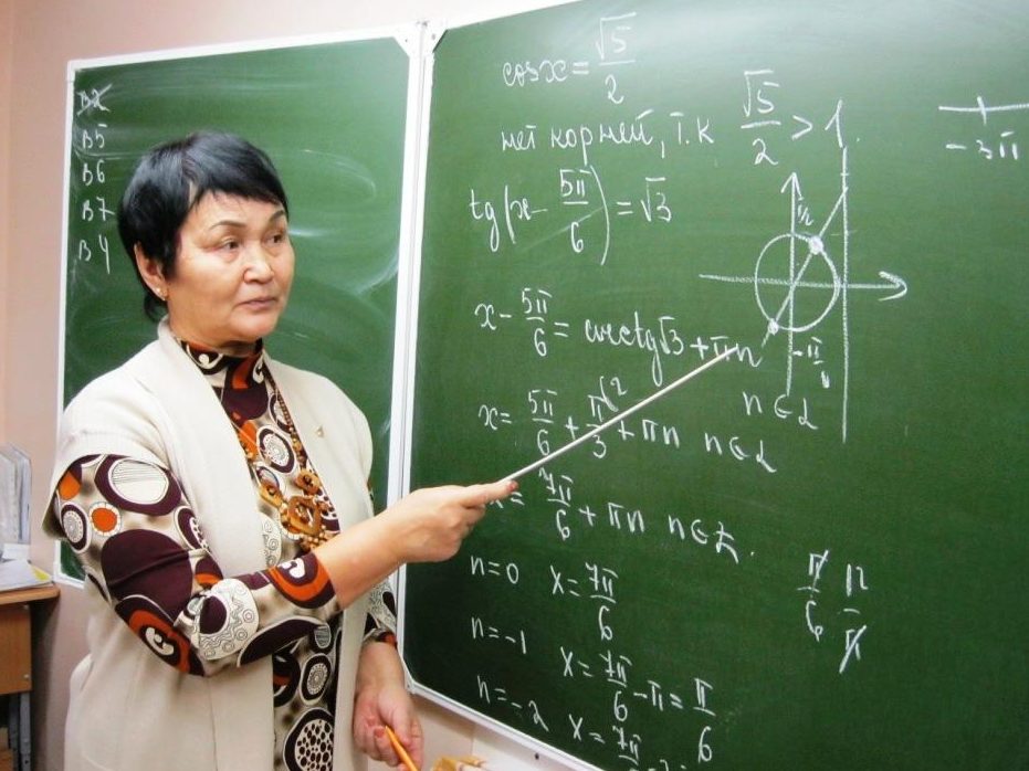 Источник фото: Voxpopuli. В Казахстане направили 1,2 триллиона тенге на зарплаты учителям в 2022 году