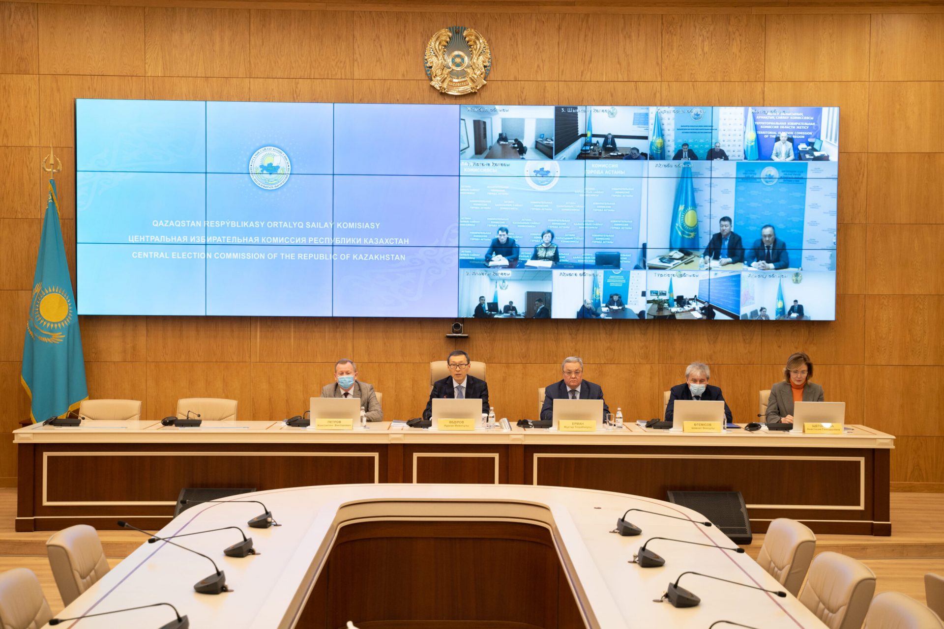 ЦИК зарегистрировала 66 кандидатов на предстоящих выборах в Сенат Казахстана