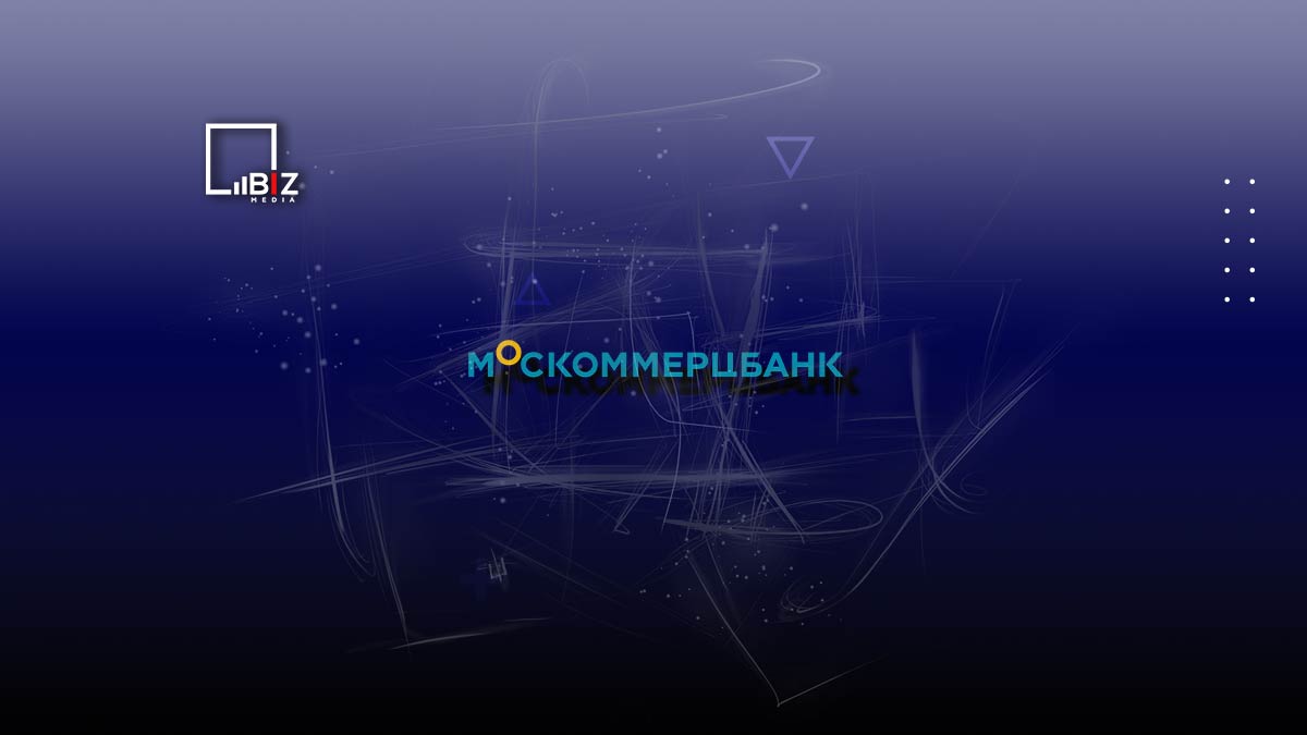 Halyk Bank продал свой российский актив 