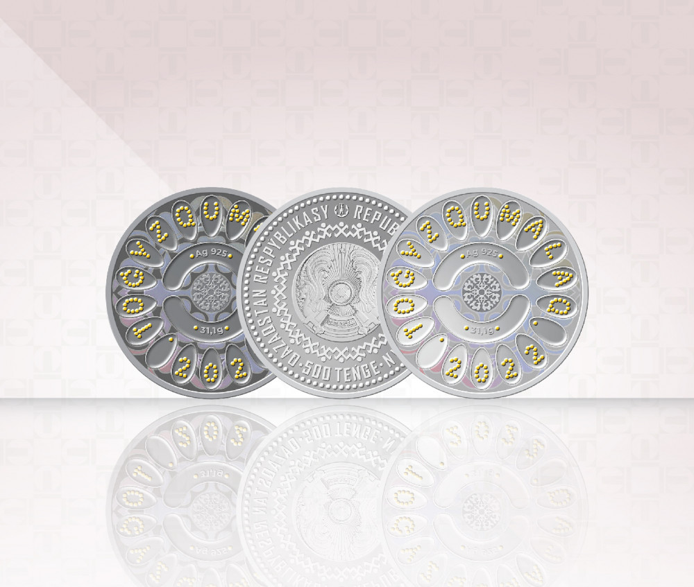Национальный банк Казахстана выпускает коллекционные монеты 