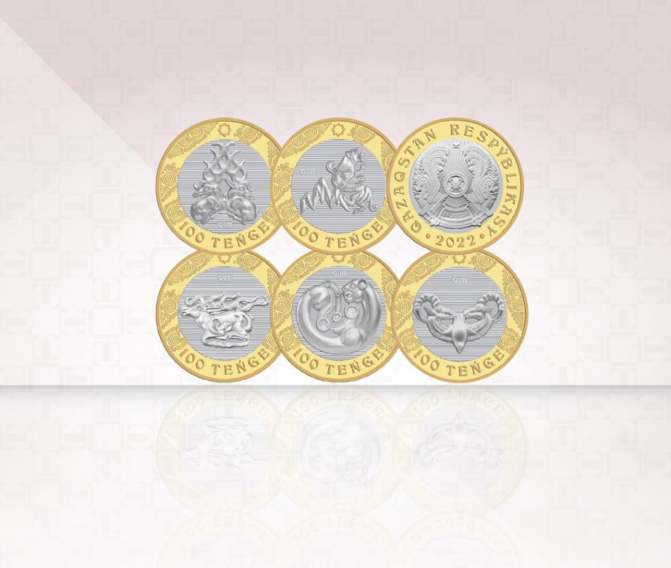 Национальный банк Казахстана выпускает памятные монеты сакского стиля