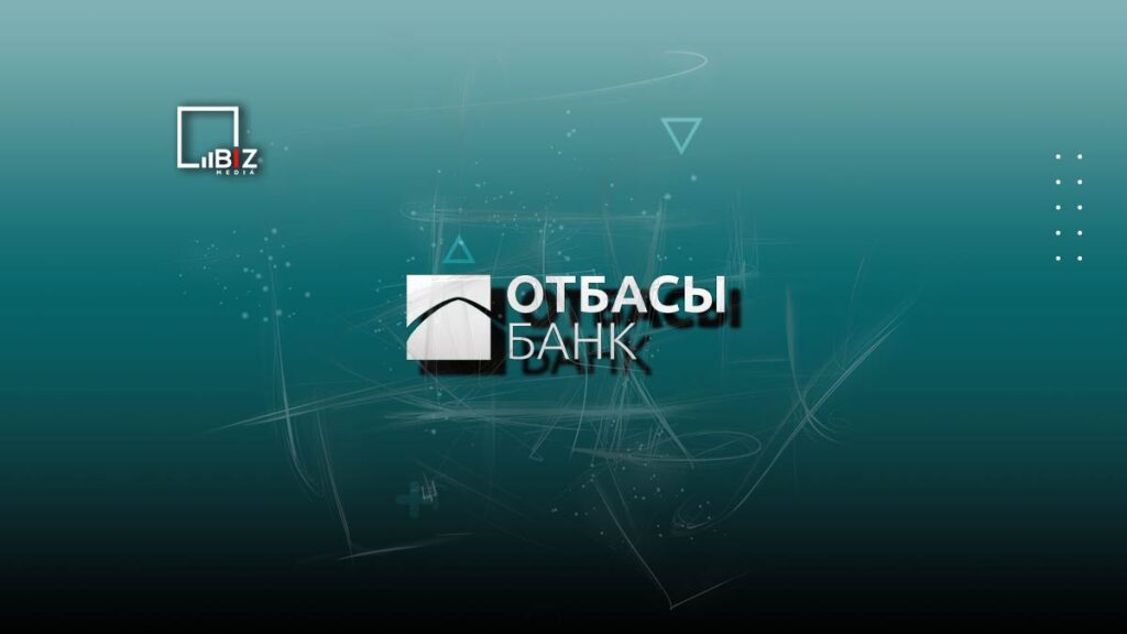 Отбасы банк и акимат Актюбинской области запустили программу "Актобе жастары"