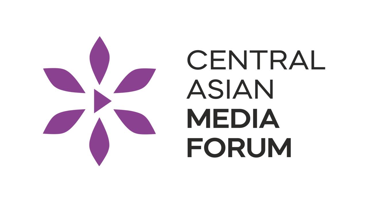 В Астане пройдет первый Форум СМИ Центральной Азии