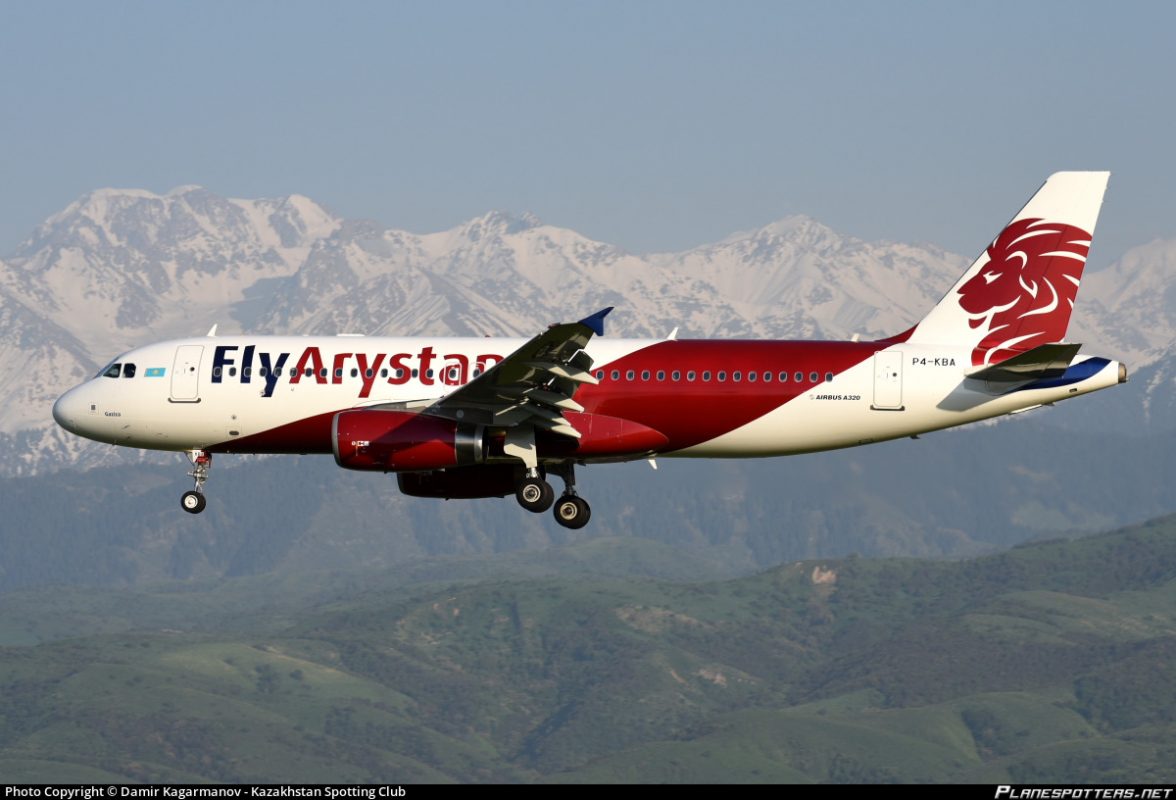 C 18 марта между из Алматы в Самарканд будет летать FlyArystan. Главные новости на утро 2 февраля 2023 года