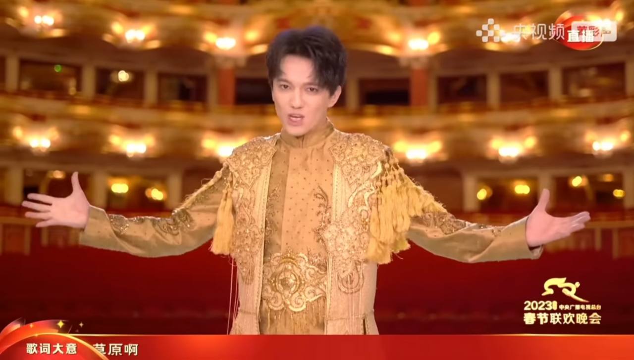 Казахстанский певец Димаш Кудайберген выступил на новогоднем гала-концерте CCTV