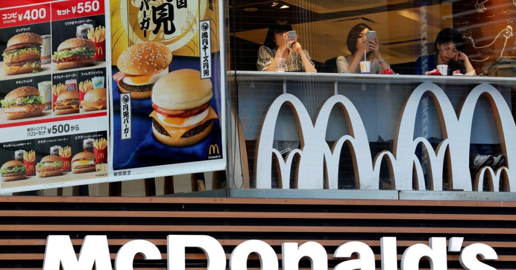 McDonald's в Японии повышает цены в третий раз за 10