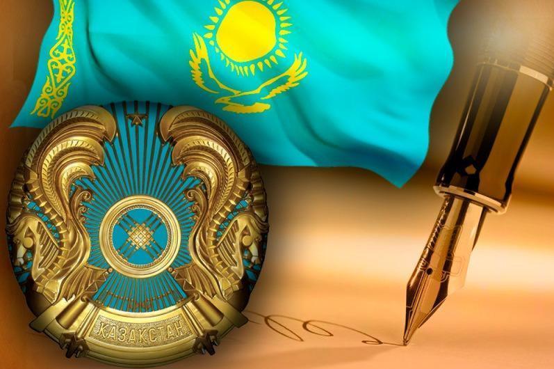 Парламент Казахстана отменил закон о статусе и неприкосновенности Назарбаева