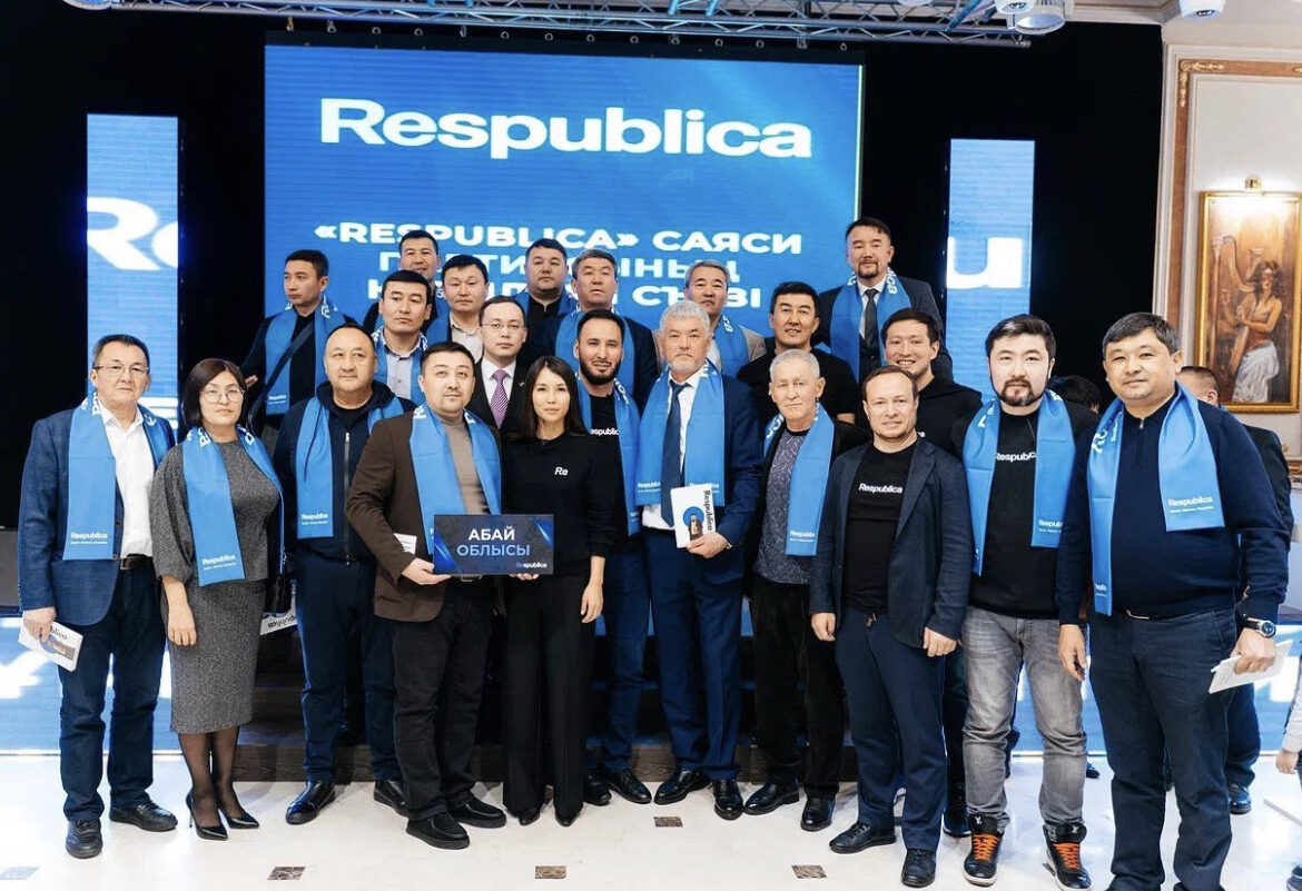 Партия «Республика» стремится к установлению эффективного управления в Казахстане