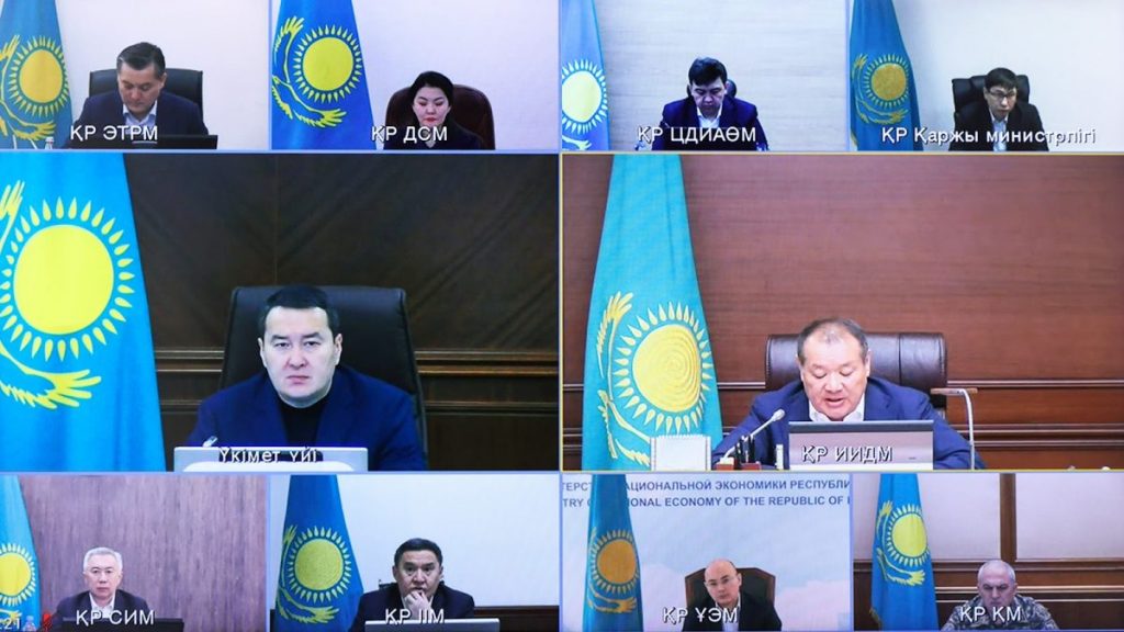 Правительство Казахстана намерено снизить инфляцию на 50% в 2023 году - Bizmedia.kz
