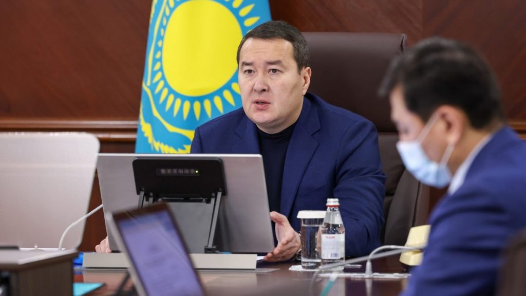 Правительство Казахстана намерено снизить инфляцию на 50% в 2023 году. Смаилов подчеркнул этот момент