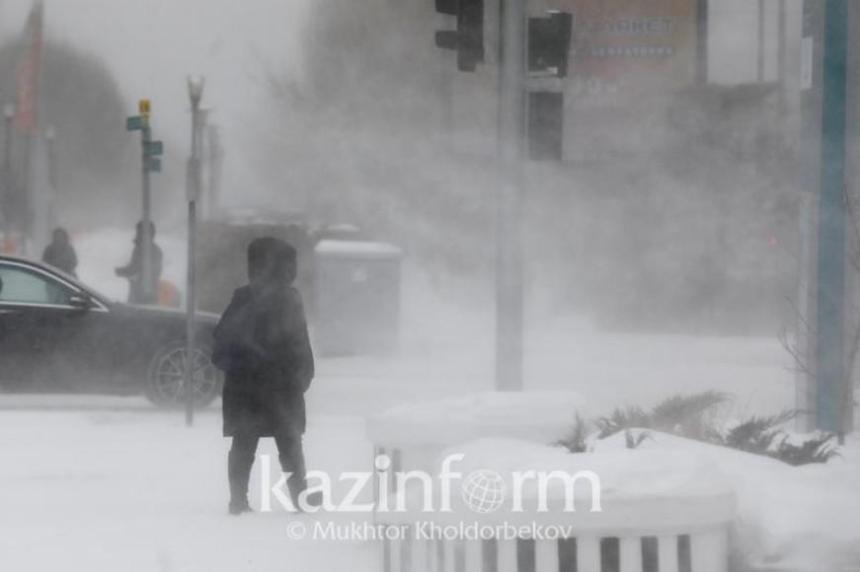 Предупреждение о погоде выпущено для 10 казахстанских регионов