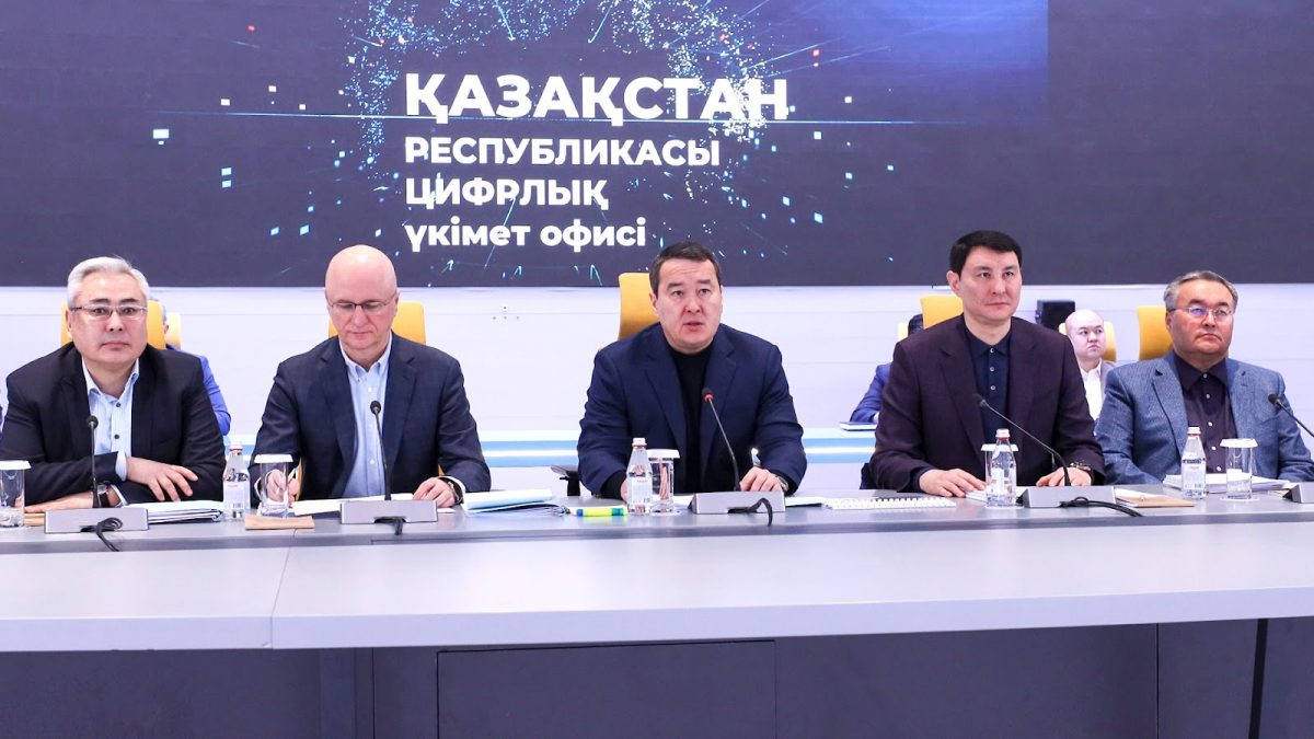 Премьер-министр Смаилов с критикой на Акиматы- Некоторые акимы пытаются выдать рост инвестиций на 1-2% за какое-то достижение