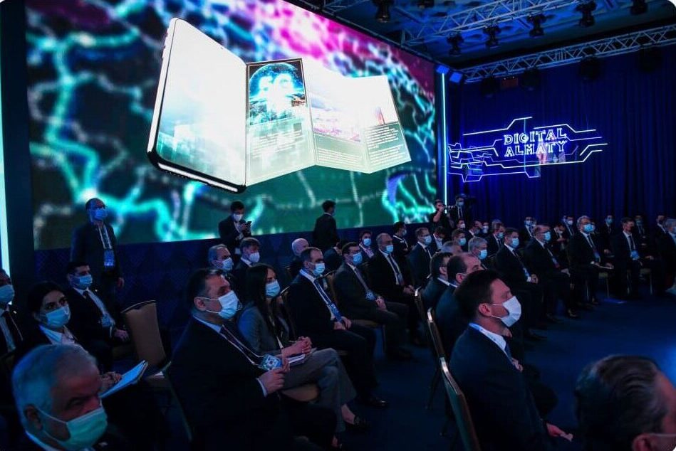 Пятый Международный цифровой форум пройдет на следующей неделе в Алматы