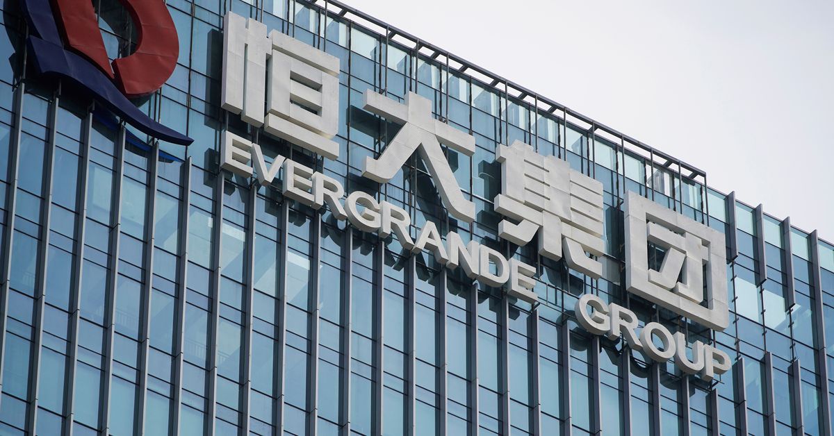 Headquarters of China Evergrande Group in Shenzhen