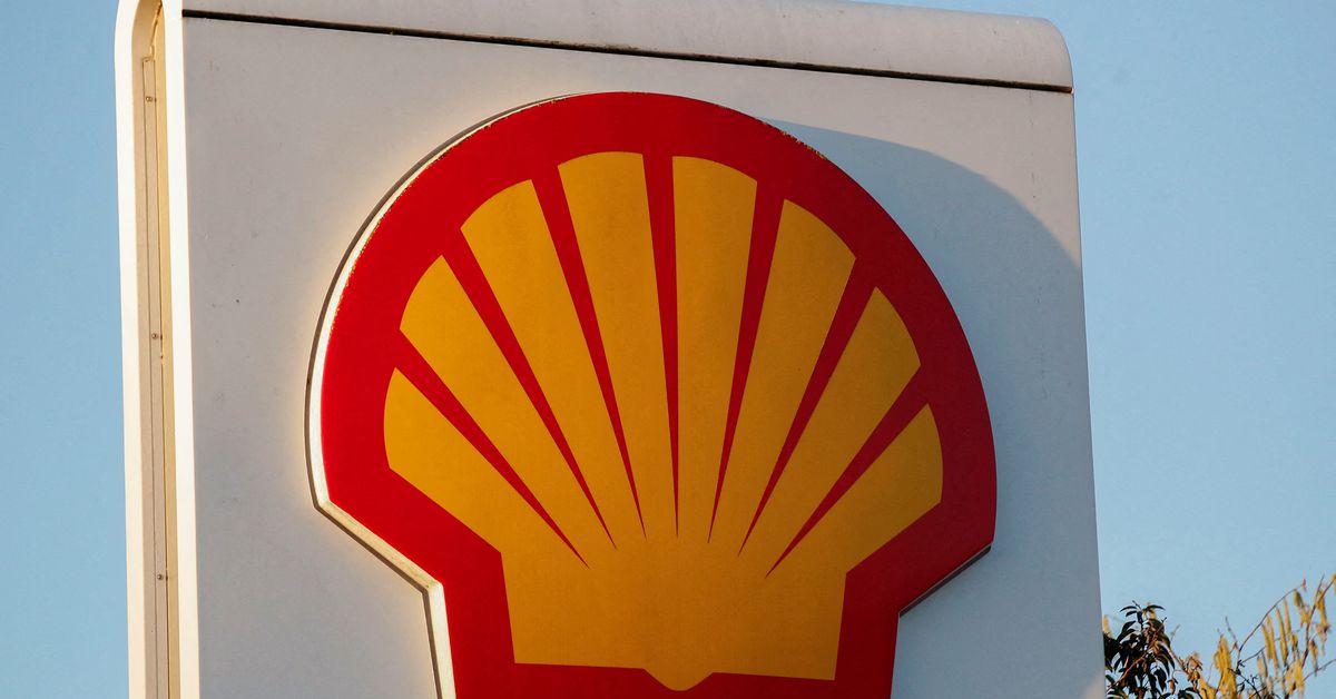 Торговля СПГ Shell обеспечивает квартальный рост, несмотря на падение производства