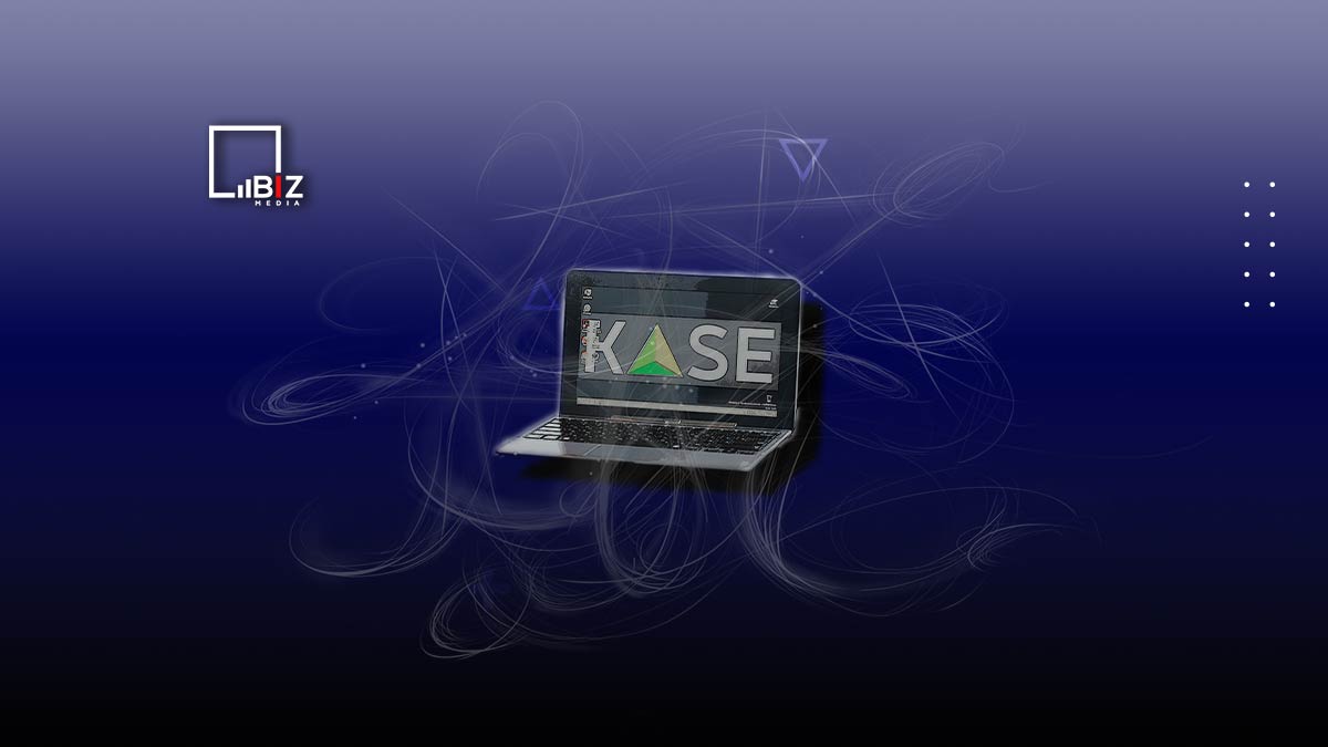 В Казахстане за 2022 год объем торгов на KASE вырос, но капитализация снизилась