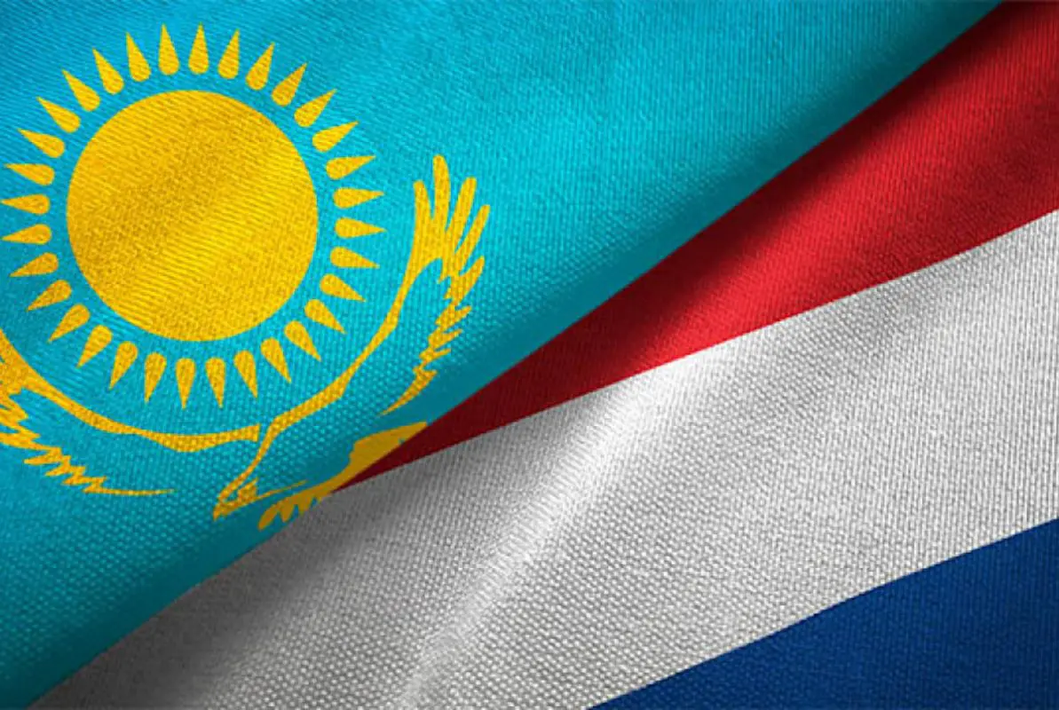 Казахстан и Нидерланды оценили новые инвестиционные возможности на Форуме в Наалдвейке