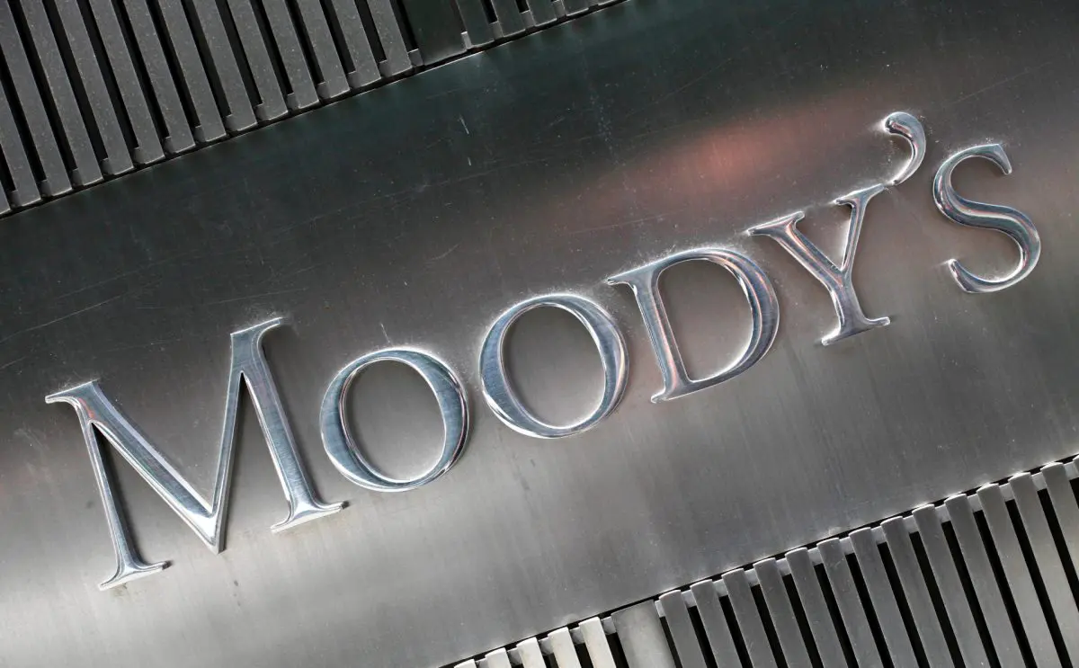 Moody's повысило прогноз по Фонду развития промышленности Казахстана до «позитивного»
