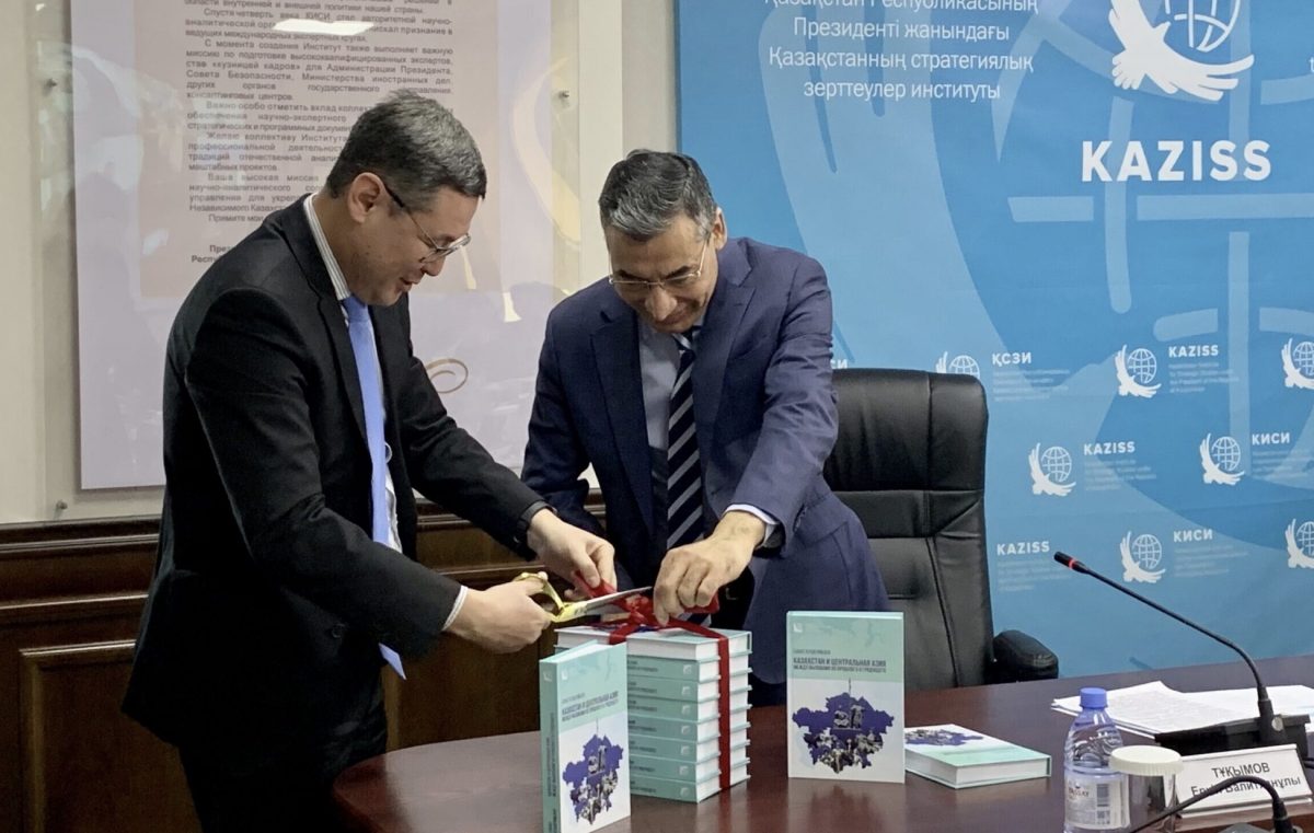 Новая книга казахстанского топ-эксперта анализирует политическую эволюцию и вызовы страны за последние 30 лет