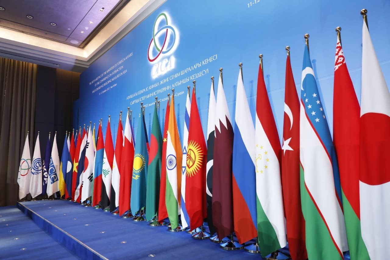 Председательство Казахстана в СВМДА уделяет приоритетное внимание укреплению взаимосвязанности в Азии