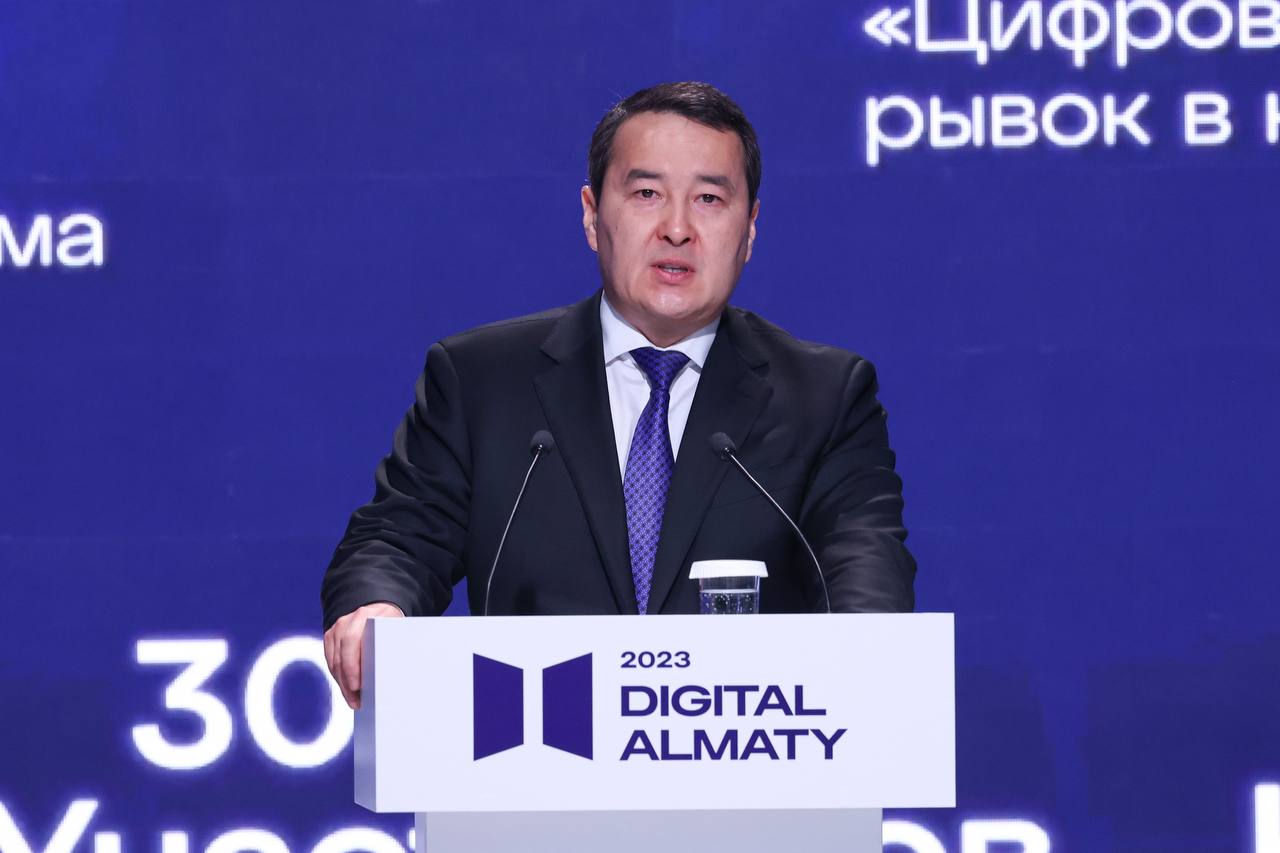 Премьер-министр Казахстана предложил странам ЕАЭС перейти на трансграничный электронный документооборот