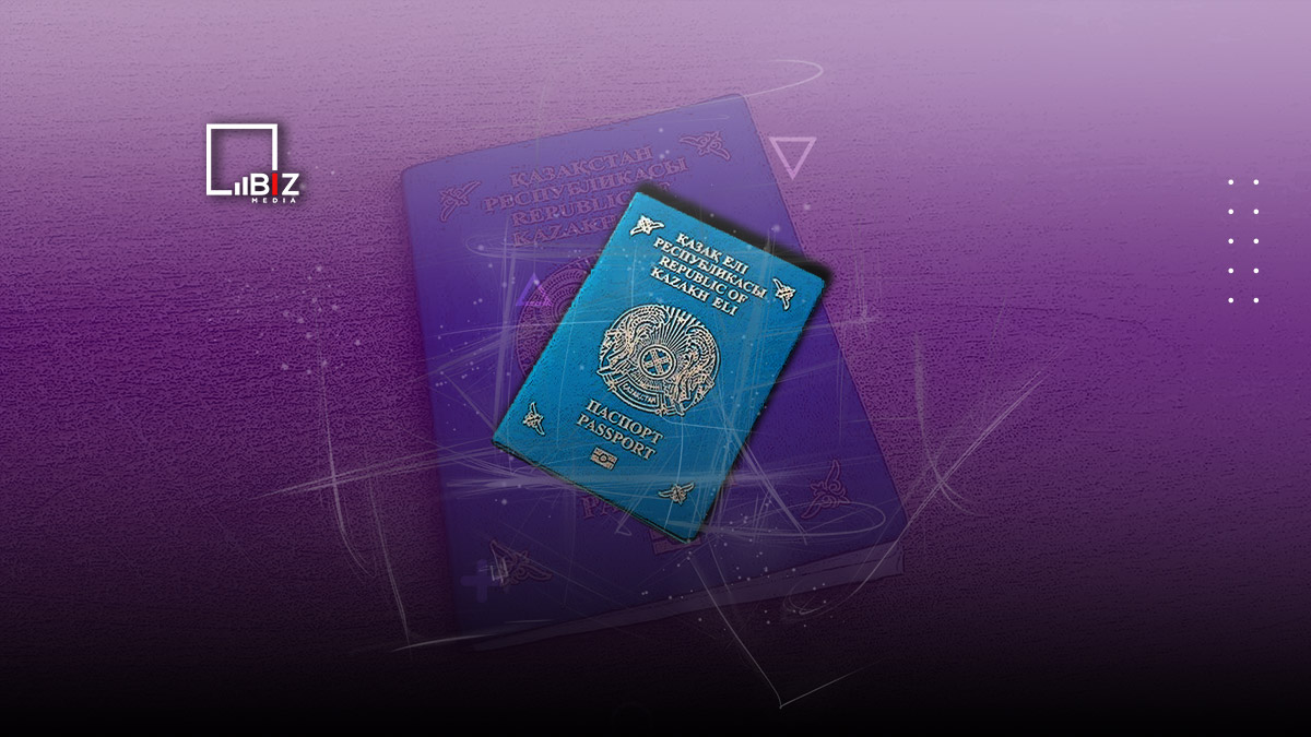 Рейтинг: Самые сильные паспорта в мире