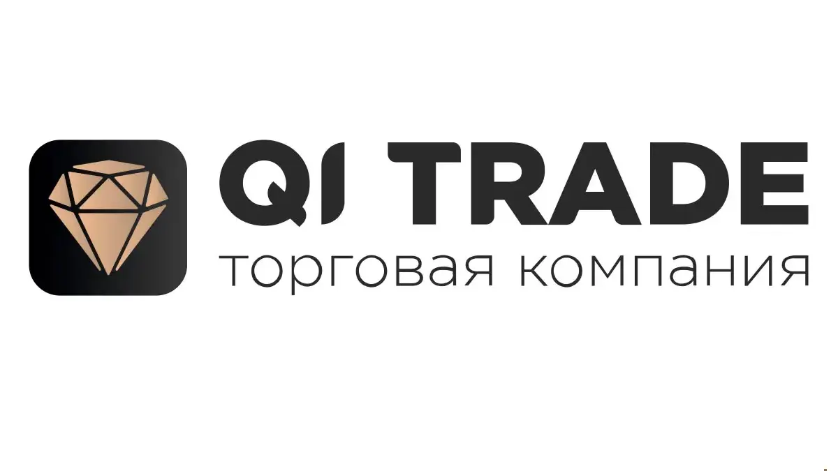 В Алматы 15 человек осудили по делу о финпирамиде QI Trade Kazakhstan с ущербом более чем в 6 млрд тенге
