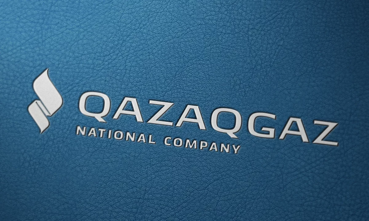 В «НК «QazaqGaz» заявили о планах отказаться от экспорта газа уже в этом году