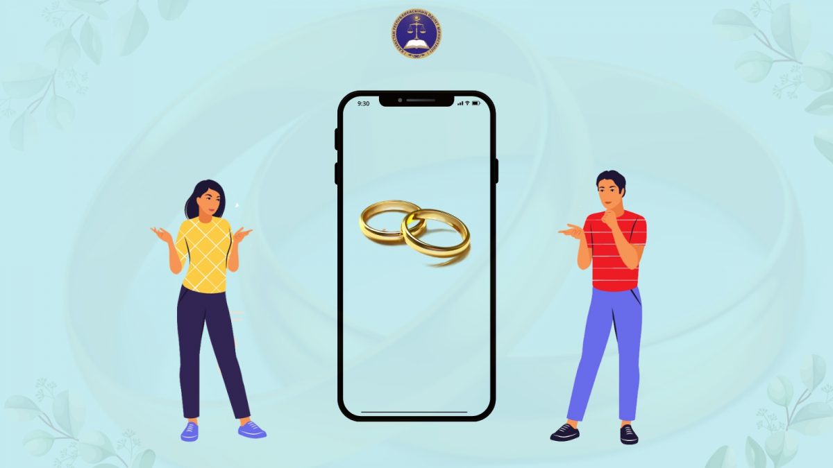 В приложениях Halyk Bank и Kaspi.kz у казахстанцев появилась возможность подать заявление на регистрацию брака через мобильный телефон