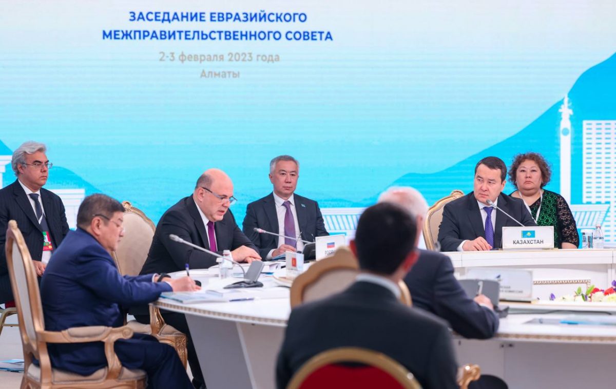Заседание Евразийского межправительственного совета в узком составе проходит в Алматы